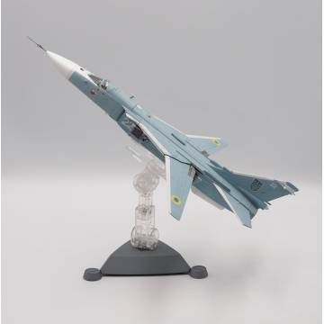 DM Stand for SU-24